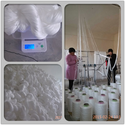 纖維束生產現場.jpg undefined